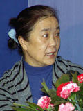 رմ