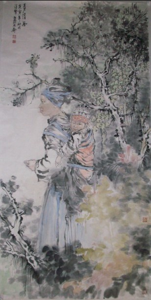 رմ