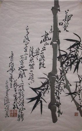 作者：李达源?墨竹￥：协商单击鼠标查看详细介绍！