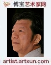 رմ