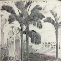 作者：陈孟昕?日华川上勤￥：协商单击鼠标查看详细介绍！