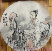 作者：陈孟昕?於京￥：协商单击鼠标查看详细介绍！
