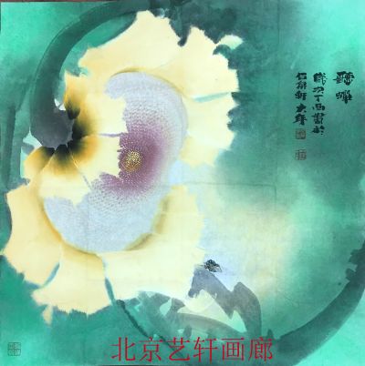 ߣִ?زʴЭ̵鿴ϸܣ