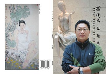 رմ